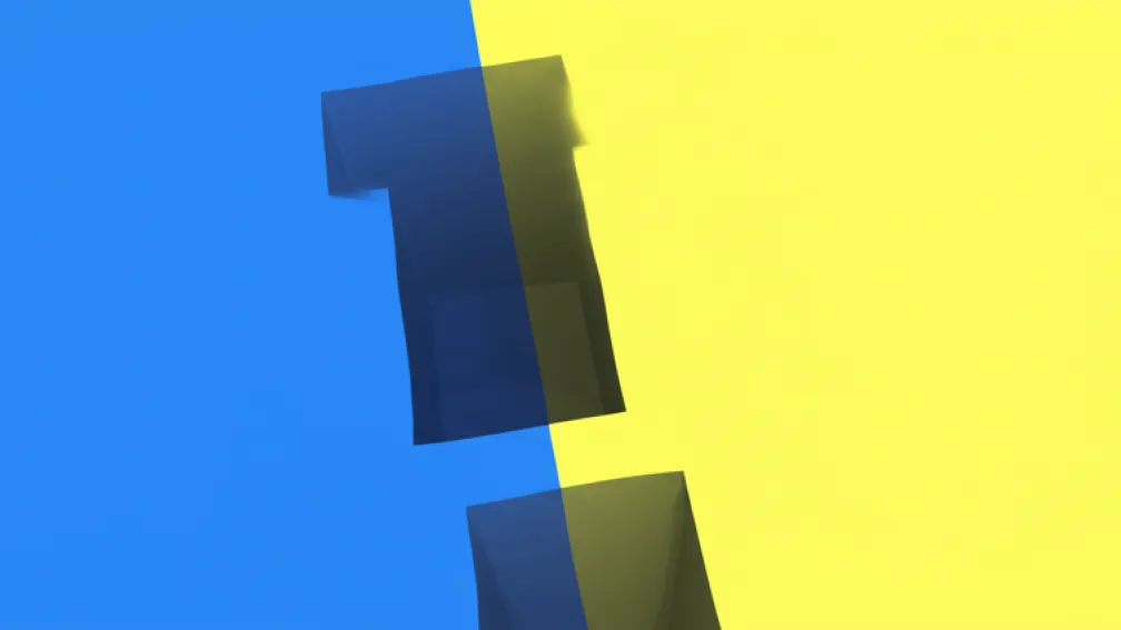 Якщо не терміново, то не важливо