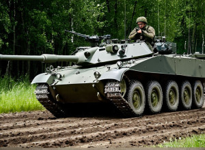 Україна готується до нової фази конфлікту, Росія концентрує війська на сході