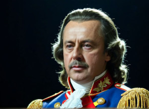 Петро I Великий