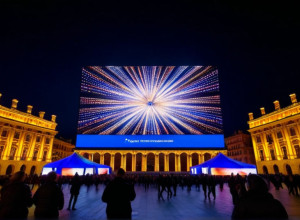 Проекція легендарного концерту Хуана Габріеля на площі Сокало у Мехіко: Історична подія