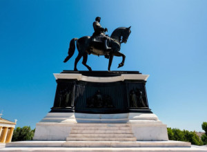 Пам'ятник Олександру II в Афінах