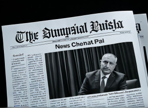 Приклад заголовка українською