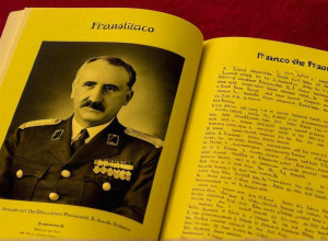 Кінець диктатора в іспанській художній літературі: нерозказані історії