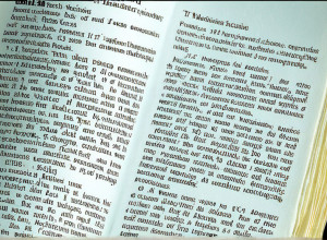 Криза гуманітарних наук: як метрики знищують глибоке знання