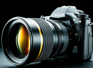 Аргентина залучає еміратського гіганта Adnoc до проєкту експорту газу