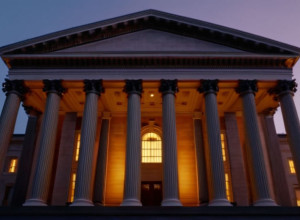 Рафаель Герра Альварес переобраний головою Вищого суду Мехіко