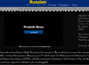 Історія та вплив Інтернету