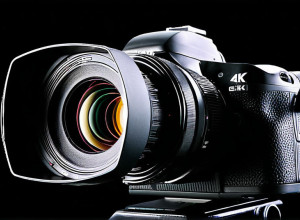 Технології майбутнього: погляд у завтра