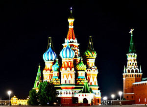 Червона площа