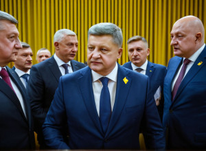 Аналіз політичної ситуації в Україні