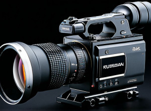 Промисловий дизайн