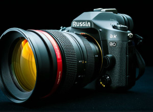 Історія української мови