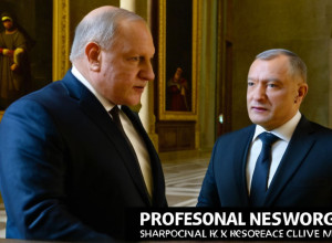 Таємниче зникнення артефакту з Лувру