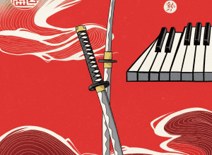 Марія Хейн: «KATANA» – помста тому, хто зробив мені боляче»