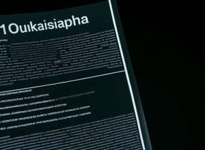 Ознаки хорошої статті