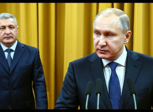 Заява Міністерства закордонних справ щодо ситуації в Україні