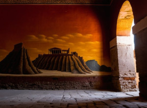 Розкриття приблизно 300 графітів у коридорі Помпей