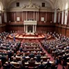 Іспанський Конгрес ухвалив закон проти ультраправих активістів: PP та Vox проти