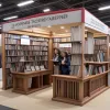 Книжковий ярмарок у Мадриді: EL PAÍS та SER представлять нові формати