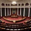 Колумбійський Сенат відхилив референдум Петро, але реанімував трудову реформу: що відбувається?