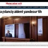 Vox знову оштрафовано: Суд виніс рішення щодо незаконного фінансування партії