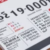 Результати розіграшу ONCE за 2 липня: Перевірте свій купон!