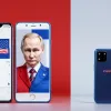 Трамп та Путін проведуть телефонну розмову: що обговорюватимуть лідери?