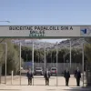 Мери Віфлеєма та Рамалли засудили заборону Ізраїлю на в'їзд мерові Барселони
