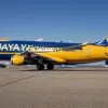 Ryanair сподівається скасувати штраф у 107 мільйонів євро за ручну поклажу