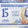 Євромільйони: Розіграш з джекпотом у 40 мільйонів євро